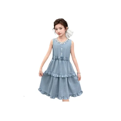 YOUYOUDIANXIA Blue Kids Платья
