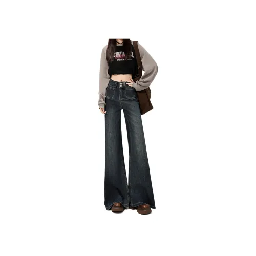 Wen Shan Blue Gray Pants Women's Jeans Wen Shan Синие Серые Брюки Женские Джинсы