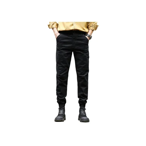 PIERRE CARDIN Карго Брюки Мужские