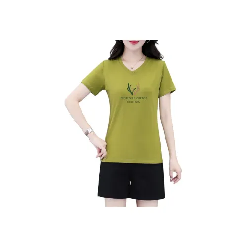 EMINU Женские Повседневные Костюмы