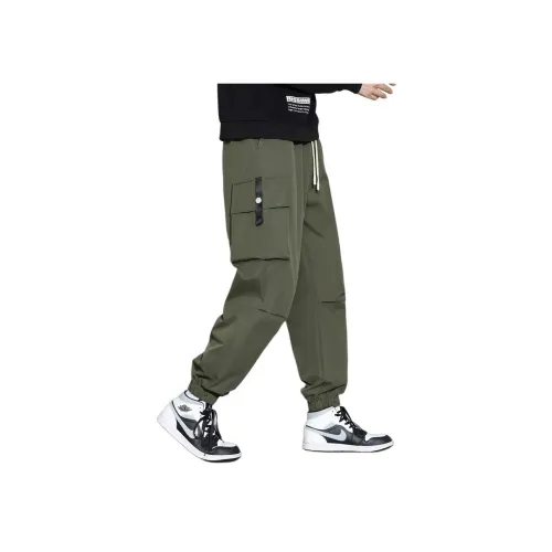 METE WHALE MT Карго Брюки Унисекс