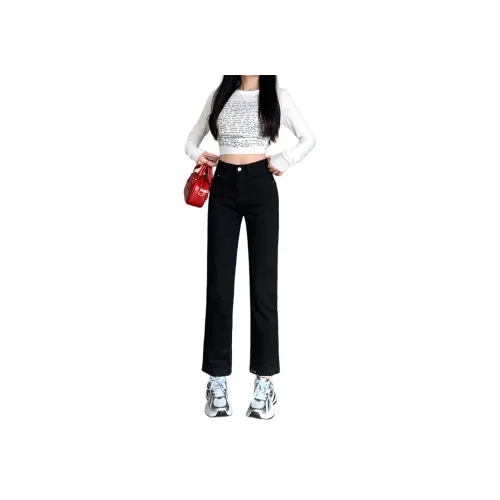 Concubine Zhu Женские Джинсы