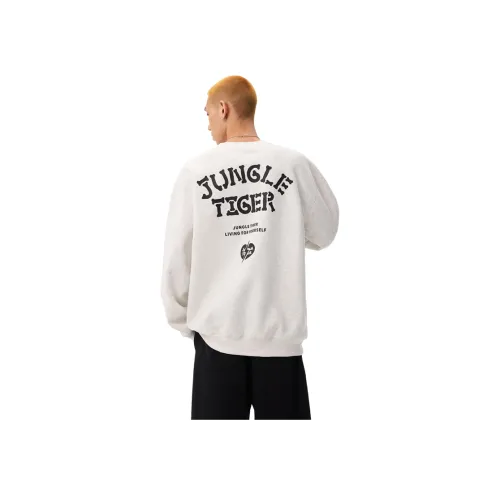 JUNGLE TIGER Унисекс Свитшоты