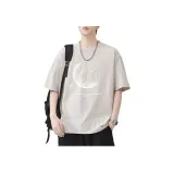 Абрикосовый