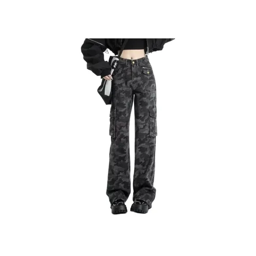 NHZN Женские джинсы с камуфляжным принтом