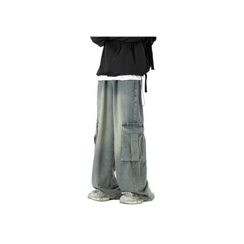 UOOHE Blue Unisex Cargo Pants UOOHE Синий Унисекс Карго Брюки