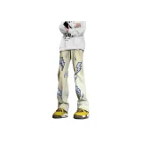 Грязно-желтый