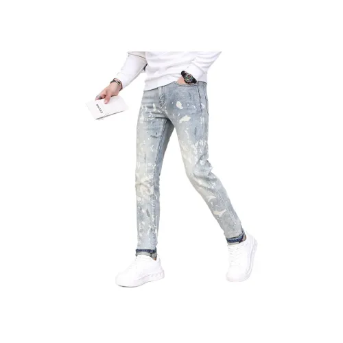 CIZA Синие Унисекс Джинсы