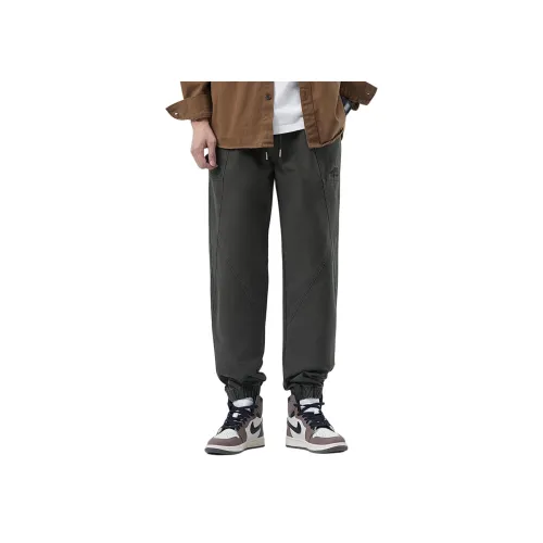 Hansca Облегающие и Стильные Модные Повседневные Штаны Мужские с Принт