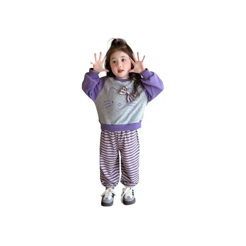 Your Royal Highness Повседневный Спортивный Комплект из 2 предметов