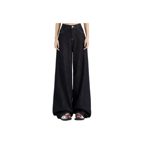 YEARNED Темно-синие Женские Джинсы