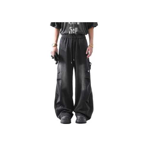 BQODQO Вязаные тренировочные штаны унисекс вымытый серый