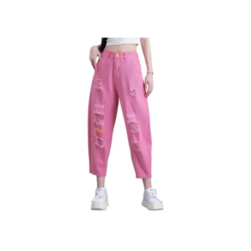 You cow me pants Женские джинсы
