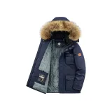 Королевский синий