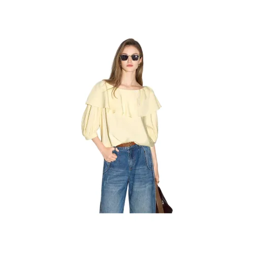 Bethine Рубашка Женская Вечерний Primrose Травяной Желтый