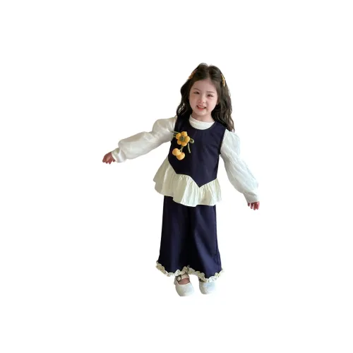 RINDU Темно-синий Kids Повседневная Спортивная Одежда