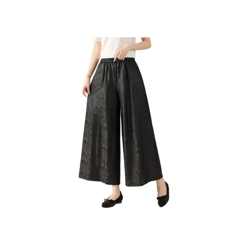 JINJU Женские Повседневные Брюки