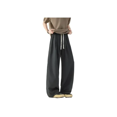 SAME FLOW Унисекс Повседневные брюки