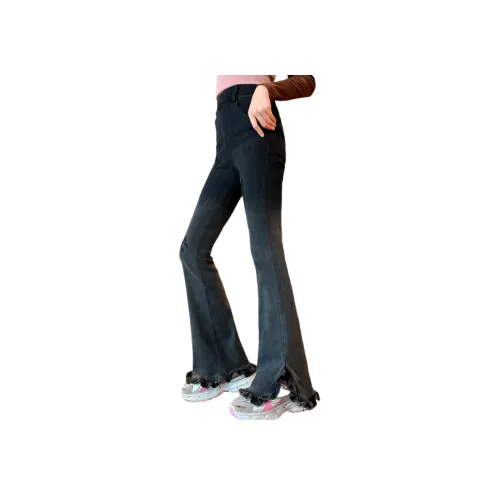 Aisina Школьный возраст Джинсы