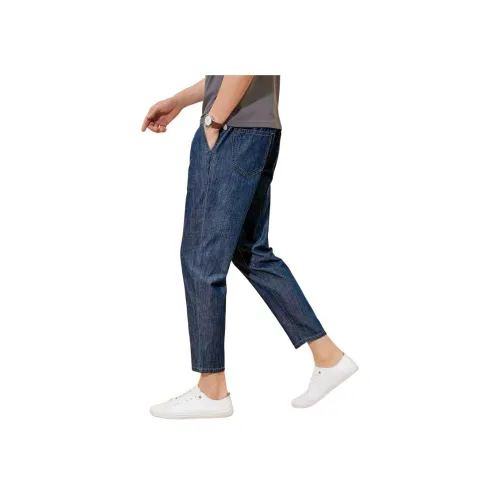 GXZP Мужские Джинсы