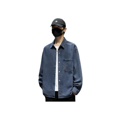 Tonlion Серо-голубая унисекс рубашка