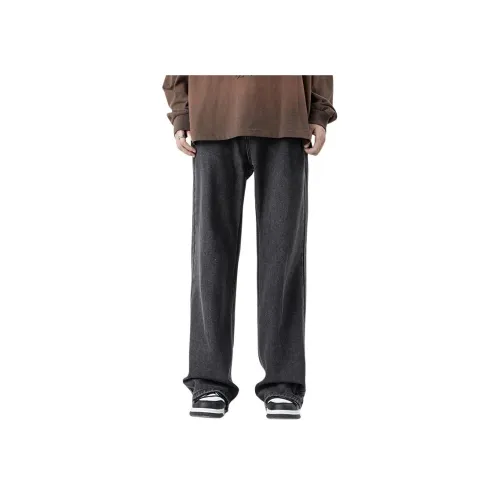 PIERRE CARDIN Черный Серый Мужские Джинсы