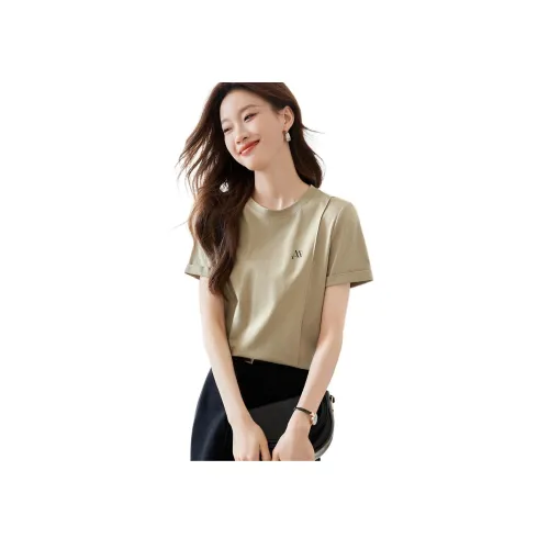 Mo Han Yi Mei T Рубашка Женская Гороховый Зеленый