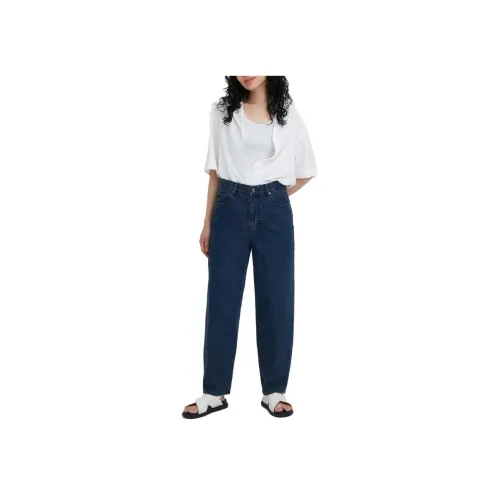 UNIQLO Темно-синие Женские Джинсы