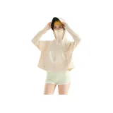 Хаки