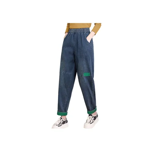 SIBAISHE Джинсы Женские Темно-синий