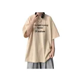 Абрикосовый