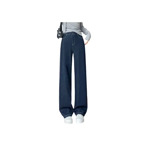 SITOL Темно-синий, женский, джинсы