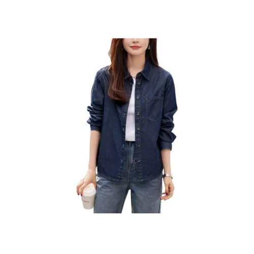 Mo Han Yi Mei SS24 Рубашка Женская Джинсовый Синий
