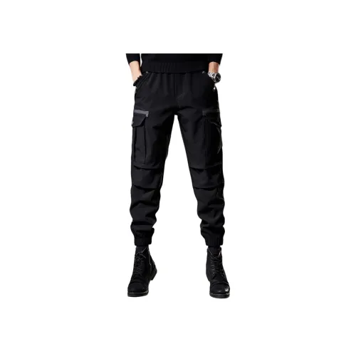 VUAS Мужские Карго Брюки