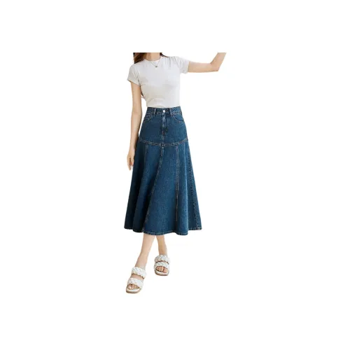 Mo Han Yi Mei Деним Длинная Юбка Женская Синяя
