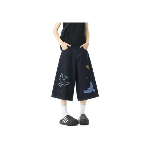 W7H1 Темно-синий Унисекс Джинсовые шорты