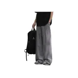 Серый [Улучшенный]