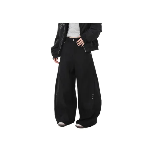 CASTLE WOODS Повседневные брюки Женские