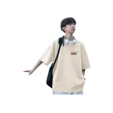 Абрикосовый