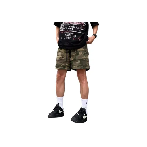 HLPT Камуфляж Унисекс Шорты Карго