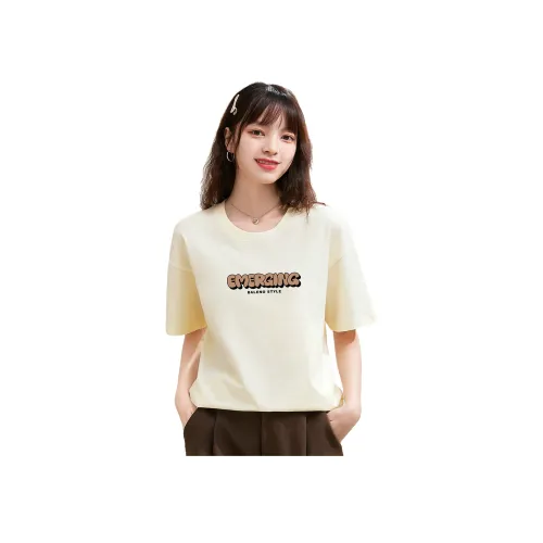 BALENO Т-рубашка с оборванным рукавом женская