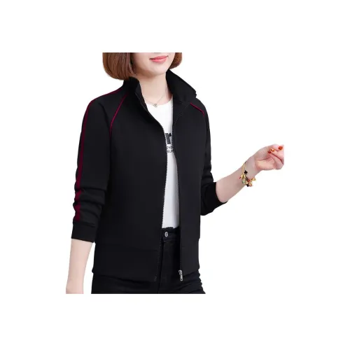 Kele Coco Женские Куртки