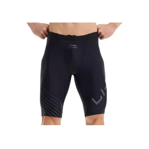 Плавательные шорты для мужчин черный и белый