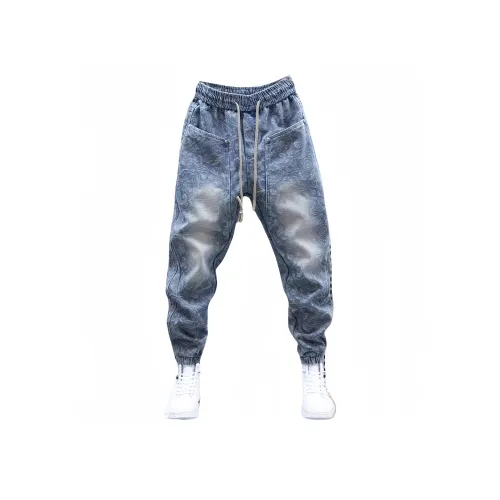 Chisportate Синие Унисекс Джинсы