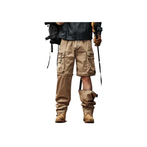 GELANLU Унисекс Повседневные брюки