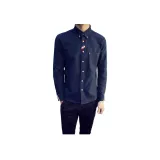 Темно-синий