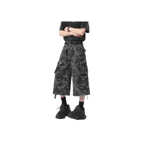 UNthemed Повседневные шорты унисекс городской камуфляж