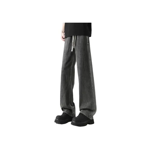 FAKE UINTAGE Унисекс Джинсы