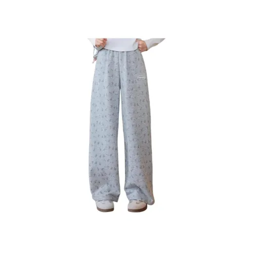 Youyou 1 Point Брюки Серый Подростки