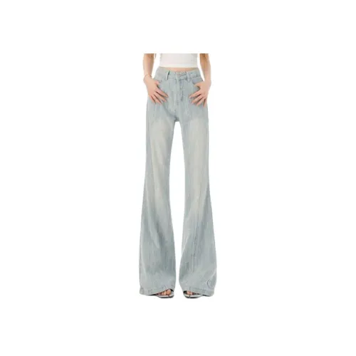 KULAIYA Жаккард Светлый Женские Джинсы